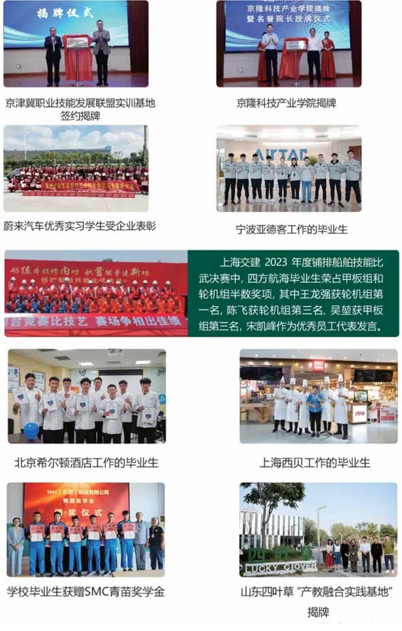 ���Ќ�Ч�Įa(ch��n)���ں�