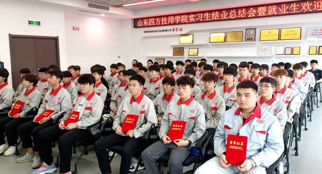 ���W(xu��)�͘I(y��)��·����