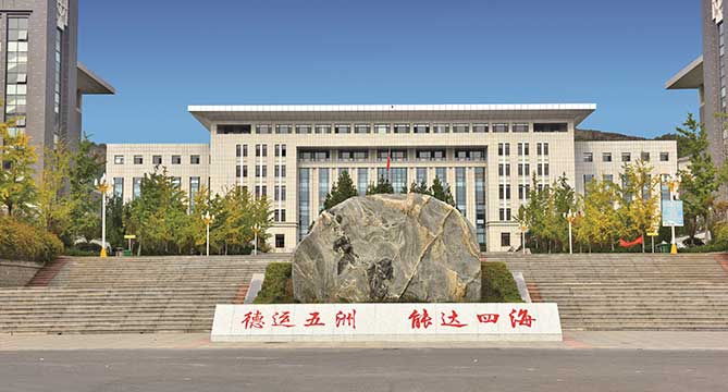 ɽ�|��·�����W(xu��)Ժ