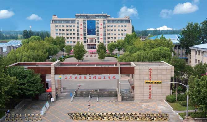 ɽ�|���b���̼����W(xu��)У