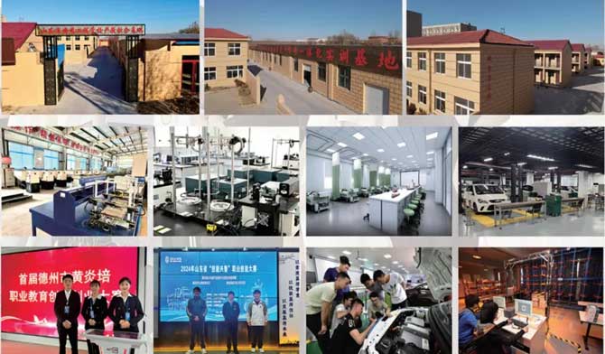 �a(ch��n)�W(xu��)��һ�w����Ӗ(x��n)����