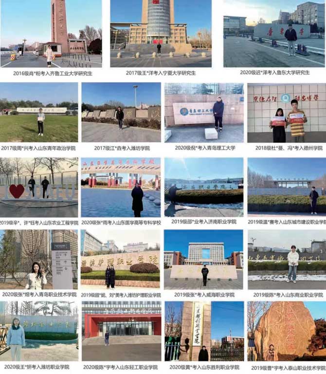 ��(y��u)�����W(xu��)�W(xu��)��