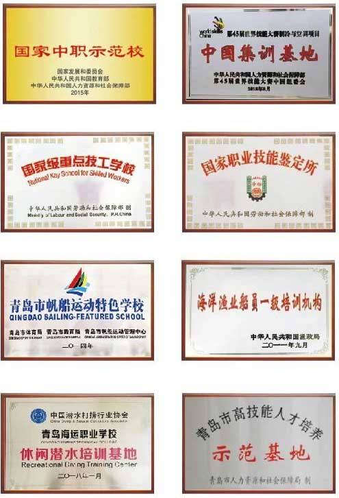 ���u���󼼎��W(xu��)Ժ�s�u(y��)