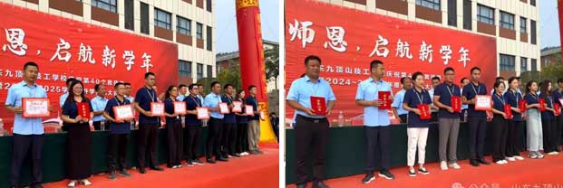 ���ɽ�����F�