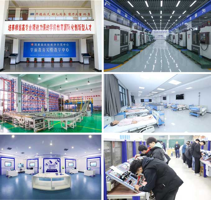 ɽ�|Ӣ�Ÿ߼������WУ������Ӗ