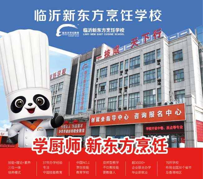 �R���|����W(xu��)У������(ji��n)��