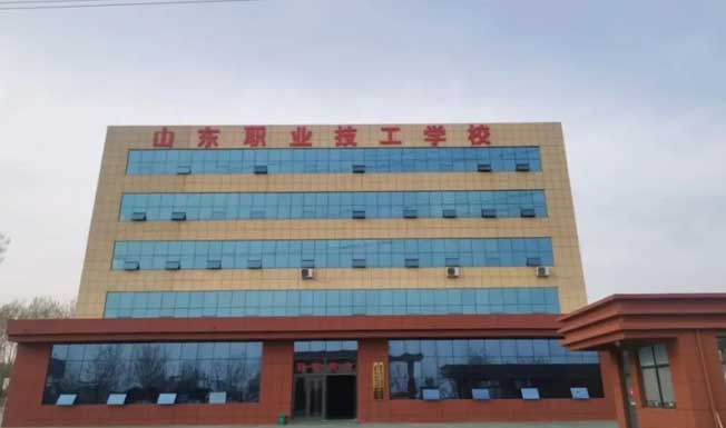 ɽ�|�I(y��)�����W(xu��)У�R��У�^(q��)