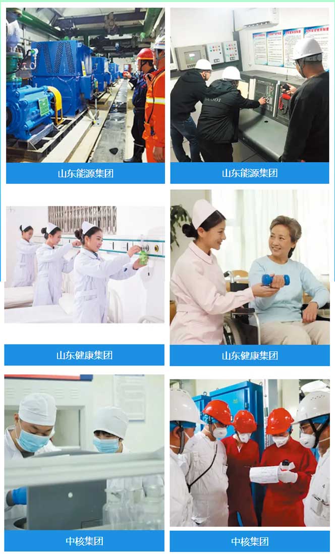 �͘I(y��)��λ