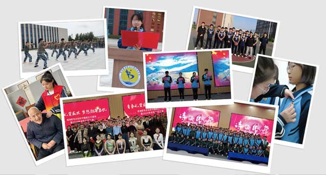 �����I(y��)����У�@�Ļ�