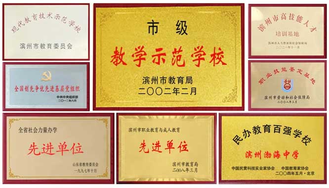 �W(xu��)У�s�u(y��)