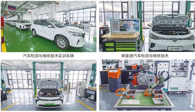 �ǻ۽�ͨ�W(xu��)Ժ