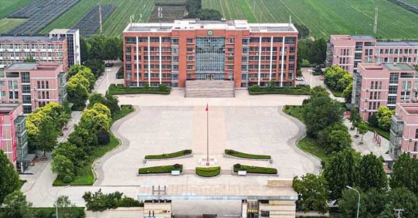 �H��ˮԴ�����WУ