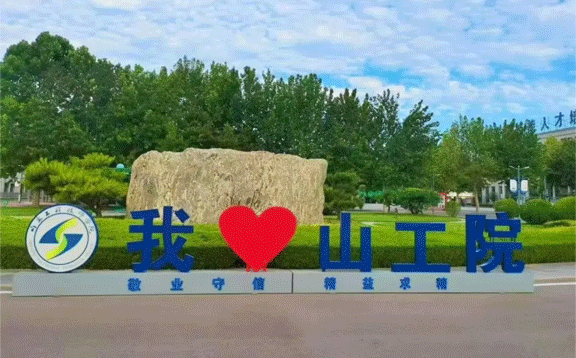 ɽ�|���̼����WԺ