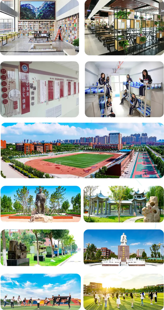 聊城技師學(xué)院校園環(huán)境 聊城技師學(xué)院校園環(huán)境