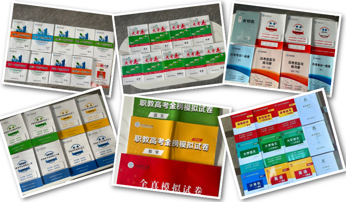 ���гɹ����I(l��ng)���W(xu��)�俼