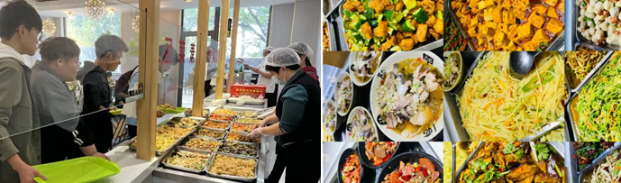 ����ʳ���