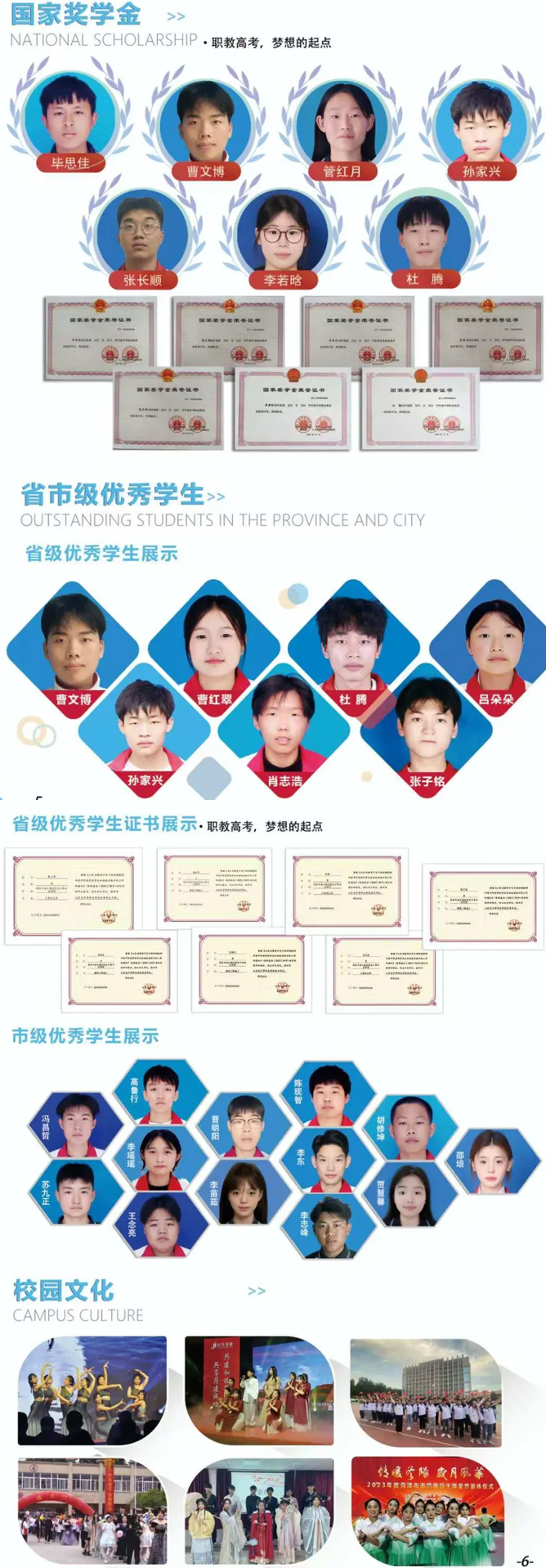 ��(y��u)��W(xu��)��