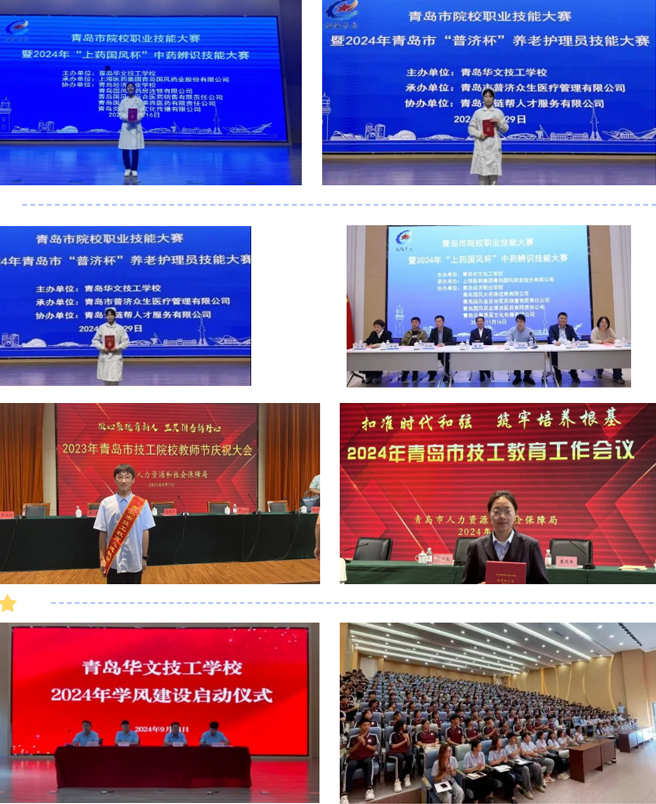 ��ِ�ٌW(xu��)�ٽ�