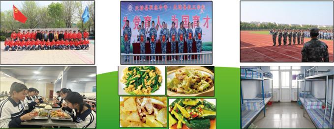 �o馿h�I(y��)�еȌ��I(y��)�W(xu��)У�����Ͱ�ȫ����