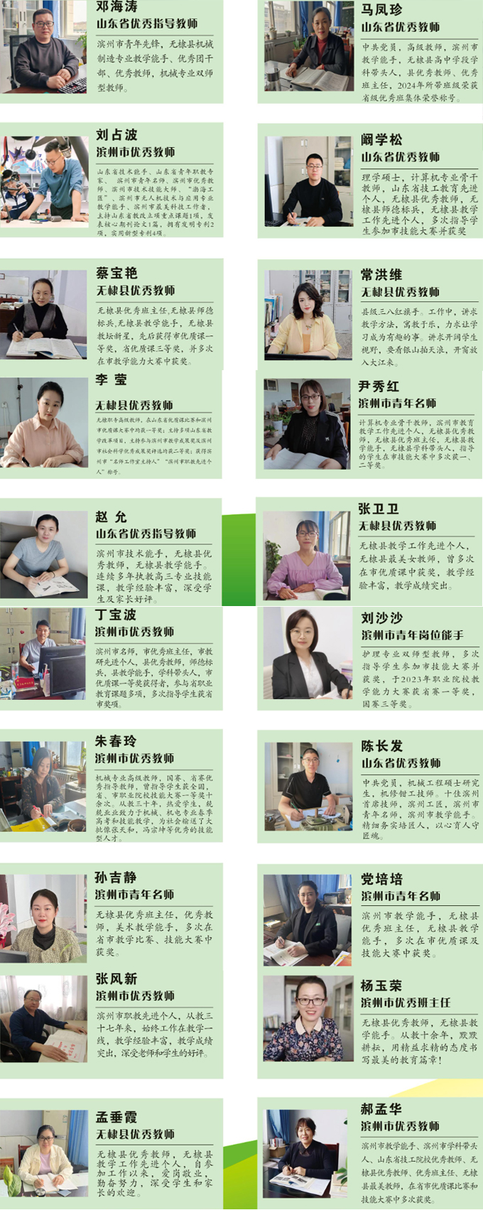 �o馿h�I(y��)�Ќ���(y��u)��̎���(ji��n)��