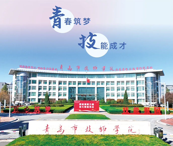 ���u�����W(xu��)Ժ