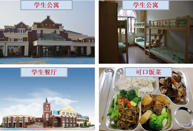 ���˭h(hu��n)��