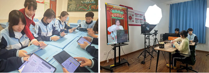 ���u�̄�(w��)�W(xu��)У����̄�(w��)��(zhu��n)�I(y��)