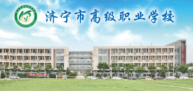 �����߼��I(y��)�WУ