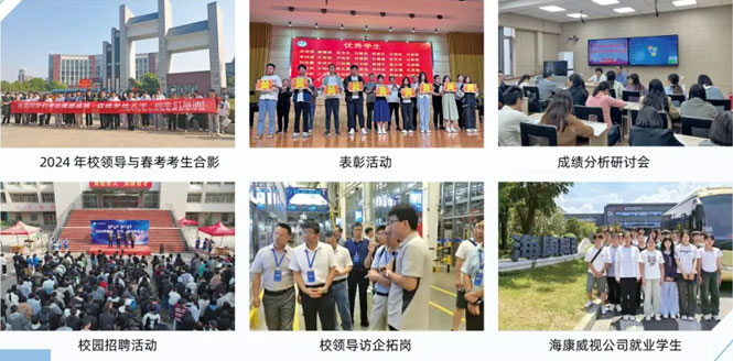 ���W(xu��)�c�͘I(y��)����