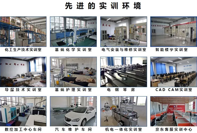 ���M�ǌ�Ӗ(x��n)�h(hu��n)��