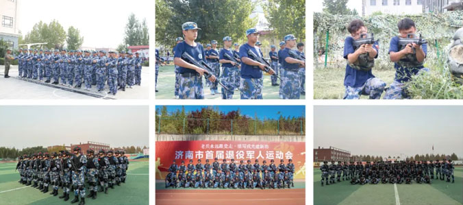 準軍事化管理教育部 準軍事化管理教育部