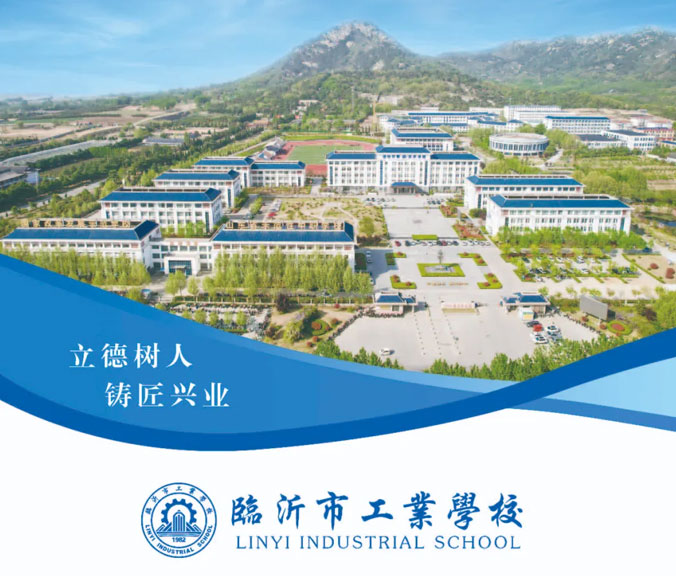 �R�ʹ��I(y��)�WУ