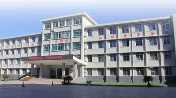 �Ͳ��������̌WУ