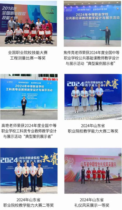 �Ͳ��������̌WУ��(y��u)���k�W�ɹ�