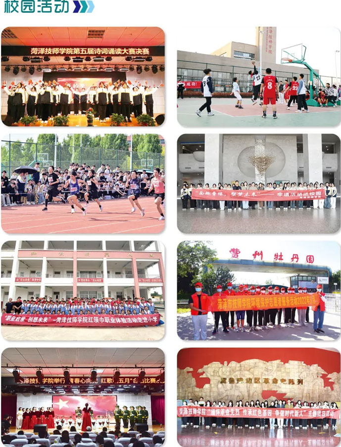 �ʝɼ����W(xu��)ԺУ�@���