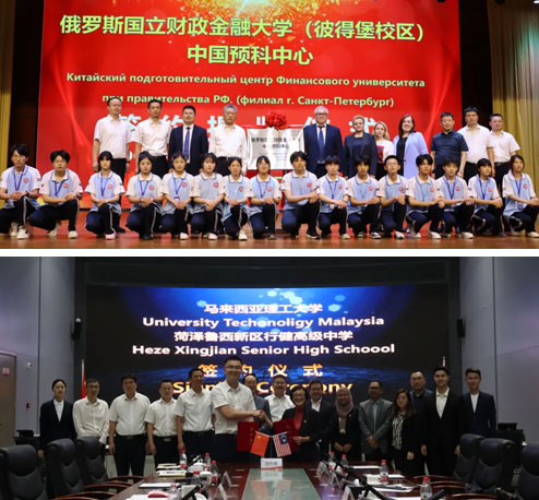 ��Ԫ���ķ���(w��)