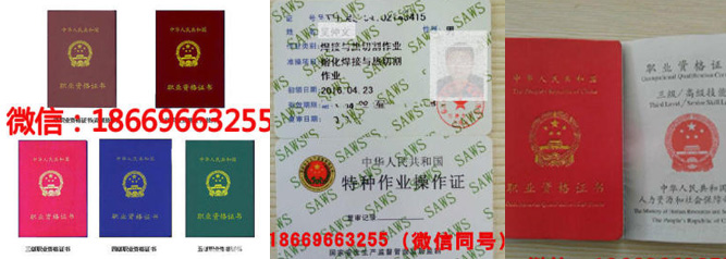 ɽ�|�R��늹������C �R�ʺ����ύ��ȼ�(j��)�C��