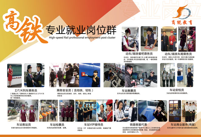 �������H�WԺ