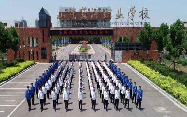 ɽ�|�{���I(y��)�WУ