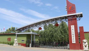 �������H�W(xu��)Ժ���T(m��n)