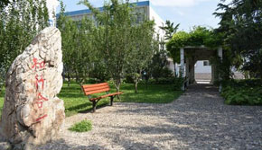 ����У�@һ��