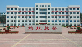 ���ݑ�(y��ng)�ü��g(sh��)�W(xu��)У