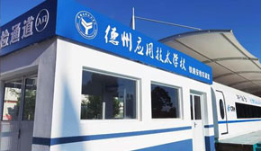 ���F��������(sh��)Ӗ(x��n)