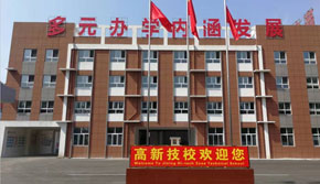 ���¼����W(xu��)У�̌W(xu��)��