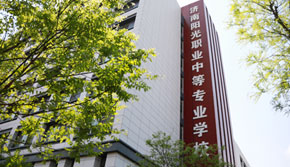 ��(j��)��ꖹ��I(y��)�еȌ��I(y��)�W(xu��)У