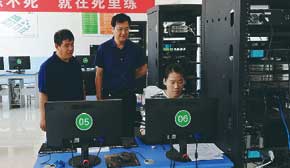 Ӌ��C�W�j���g