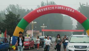 �_�W����