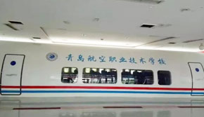 ���Ռ�Ӗ����