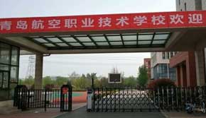 �����I(y��)�WУ���T