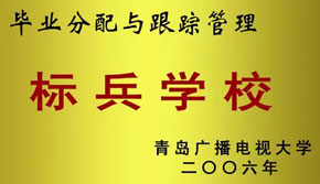 �͘I(y��)��(bi��o)��